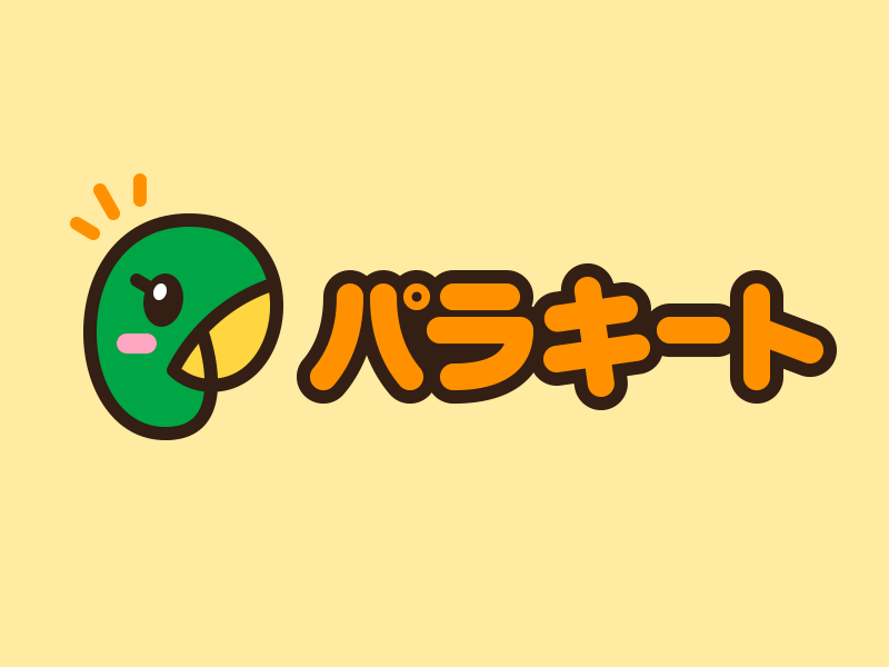 Parakeet in Japan cute japan kawaii logo parakeet