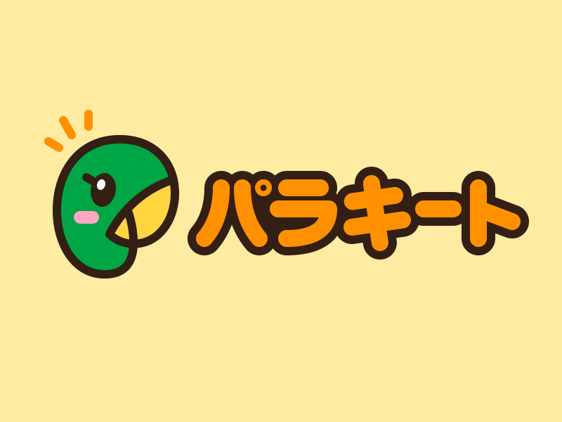 Parakeet