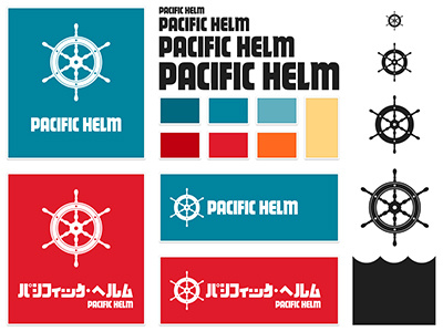 Branding Sheet branding guide helm logo pacific pacific helm sheet type