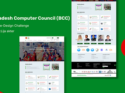 https://bcc.gov.bd Re Design Bangladesh Computer Council branding design graphic design realestate website ui ux web ui webui
