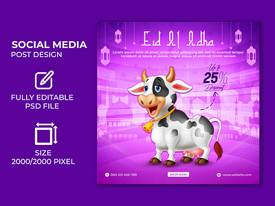 Eid Ul Adha Social Media Post Design - banner ads