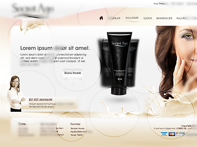 Cosmetics Store Entry Page