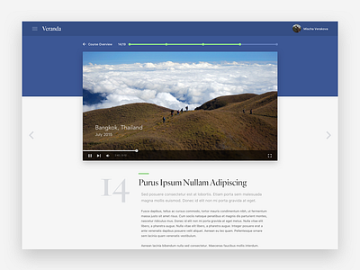 Veranda Online Learning Platform learning online quarto text typography ui ux veranda video