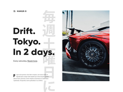 Hanga 8 car clean drift landing landing page photo tokyo typo typography ui ux web web design webdesign webdesigner website