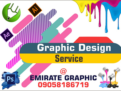 Emirate Graphics 2 advertisement design