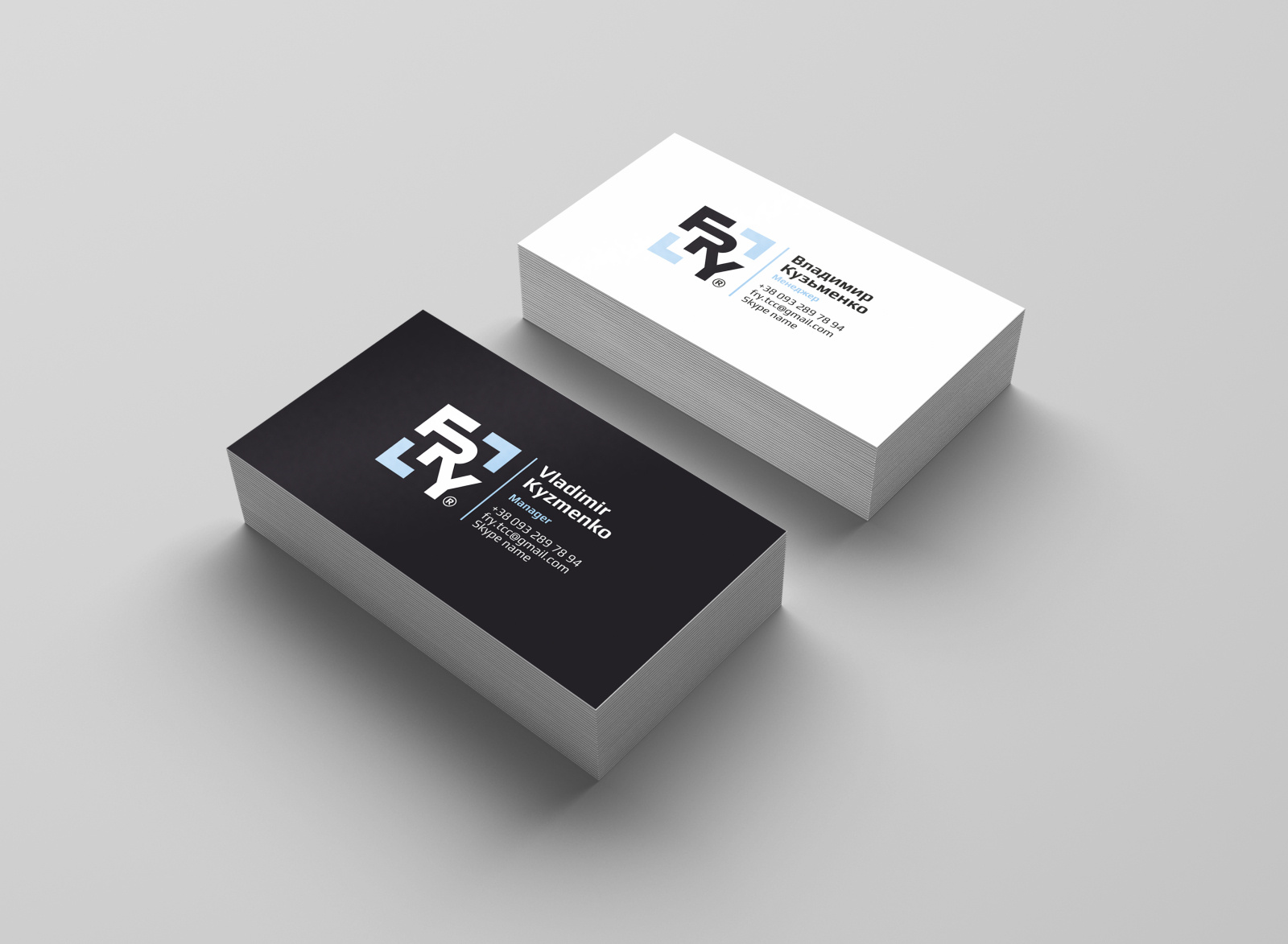 business card office equipment seller Identity by Vladimir Pechonkin on