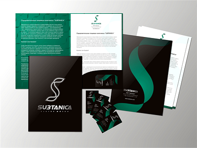 Corporate identity for an organic nutrient manufacturer.