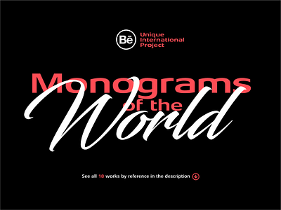 Monogram logo collection 2d brand brandbook branding branmark business design logo logos minimal minimalistic