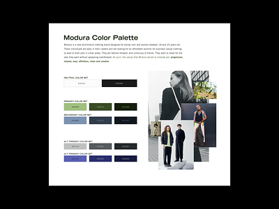 Modura (Color Palette) color color combination color palette fashion app fashion brand style tile stylescape ui