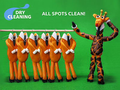 Illustration for a dry cleaning company clay dry cleaning giraffe illustration modeling plasticine