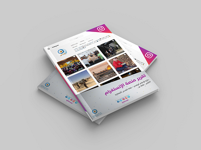 Design a periodic report interface about Instagram. art branding card design digital art graphic design illustration logo ui vector