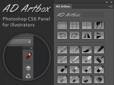 Ad Artbox - Photoshop CS6 Panel artbox dukal illustration paint photoshop cs6 panel tools