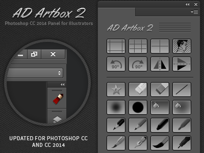 Ad Artbox 2 cc cc 2014 panel photoshop tools
