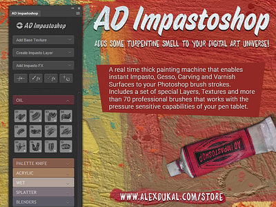 Impastoshop - Photoshop Thick Paint Panel brush impasto panel photoshop thick paint