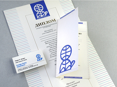 Printing design illustration typography vector
