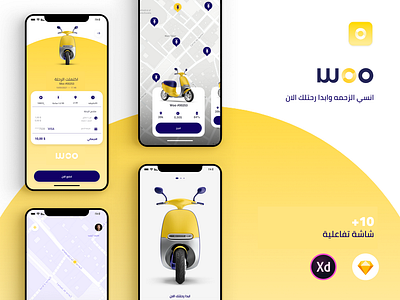 Woo | Booking & Rental Electric Scooter