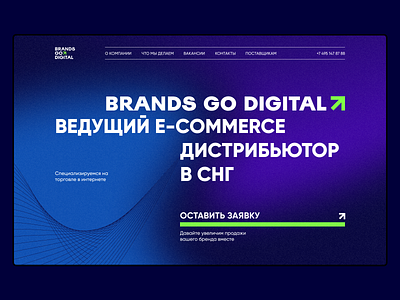e-commerce distributor colors design typography ui ux vector web design website design