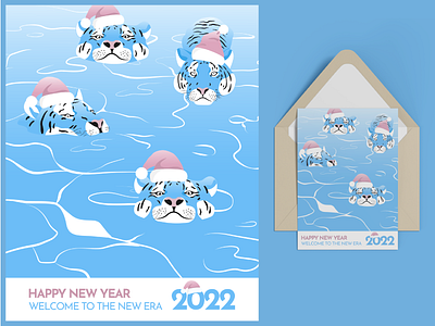 New Year Greeting Card 2022 card design illustration newyear postcard tiger