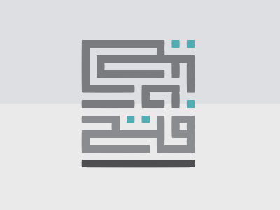 Self Branding kufic script self branding square