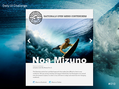 Daily UI Challenge #010 competition daily ui social share surfing wave