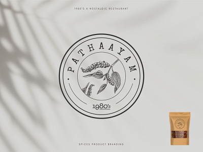 Pathaayam Logo - Spices Shop branding design dribbble graphic design iconography illustration logo vector