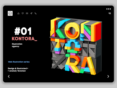 Kontora (illustrator agency) 3d animation b3d branding cinema4d color design graphic design illustration logo lowpoly meta motion graphics nft render ui