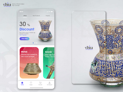 An Islamic Artifacts Gallery App animation app design islamic ui uiux