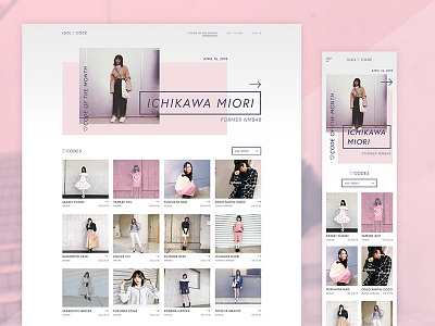 idol♡code - Responsive Homepage Concept cute fashion idol japan mobile responsive ui design web webdesign website
