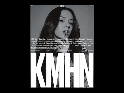 KMHN | Portfolio website concept