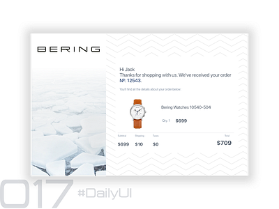 Email Receipt 017 dailyui day17 e comerce email design email receipt form minimalistic ui web