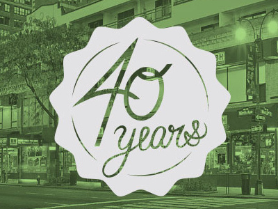 40 Year Anniversary to B&H 40 anniversary banner ecommerce lettering typography web years