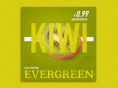 Kiwi - Calcutta art direction artist bomba dischi calcutta design graphic-design kiwi music vinyl