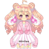 Mintea 