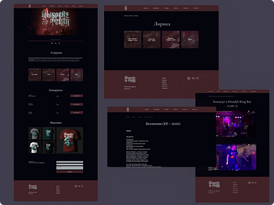 music band website concept design ui ux web