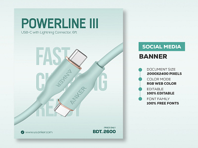 Anker Powerline III - Social Media Banner Template