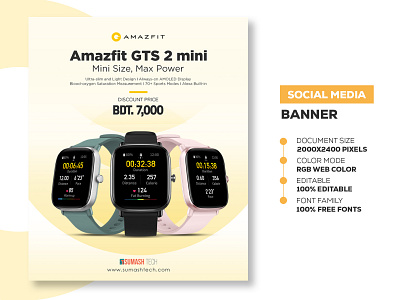 Amazfit GTS 2 mini - Social Media Banner Template