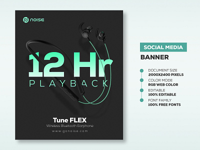 Tune FLEX - Social Media Banner Template