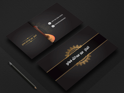 Business Card branding business card design musician