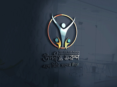 Logo Design for Uddipto Torun bd logo charity logo iconic logo logo logo design social organization logo