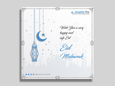Eid Wish eid eidmubarak graphic design graphicpro3909 happyeid