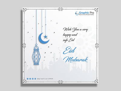 Eid Wish