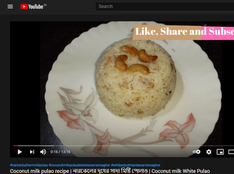 Coconut milk pulao recipe নারকেলের দুধের সাদা মিষ্টি পোলাও by Ranna