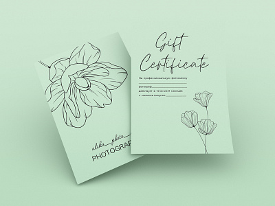 Gift certificate design branding design graphic design illustration typography vector