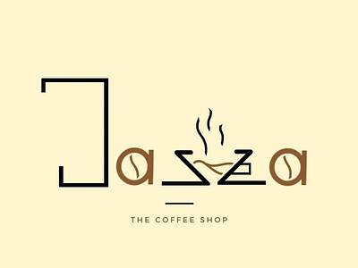Tazza the coffee shop branding coffee coffeecup coffeeshop coffeeshoplogo concept dailylogochallenge design graphicdesign icon logo logodesign logotype minimal shop shoplogo tazza typography
