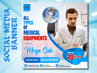 Medical healthcare square flyer social media post banner templat care clinic dental dentist doctor facebook health healthcare instagram media medical pharmacy post design social media post square square flyer square flyer specialist treatment website