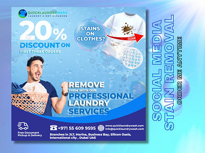 STAIN REMOVEL SOCIAL MEDIA POST banner branding cloth clotrhes design dishwasher graphics laundry post minimal social media post social media post design social media templates stain stain removel