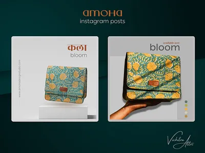 Handbag Launch and Promotion - Instagram Posts amoha canva design graphic design handbag instagram instagram post purse typography vichitra