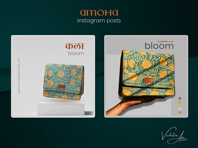 Handbag Launch and Promotion - Instagram Posts amoha canva design graphic design handbag instagram instagram post purse typography vichitra