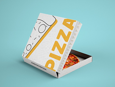 Design Weekly Warm-up: Simple Pizza Packaging branding graphic design illustration