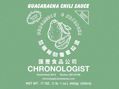 Chronologist - Sriracha Shirt Rip apparel boston chronologist funny guacamole metal parody simple sriracha vintage